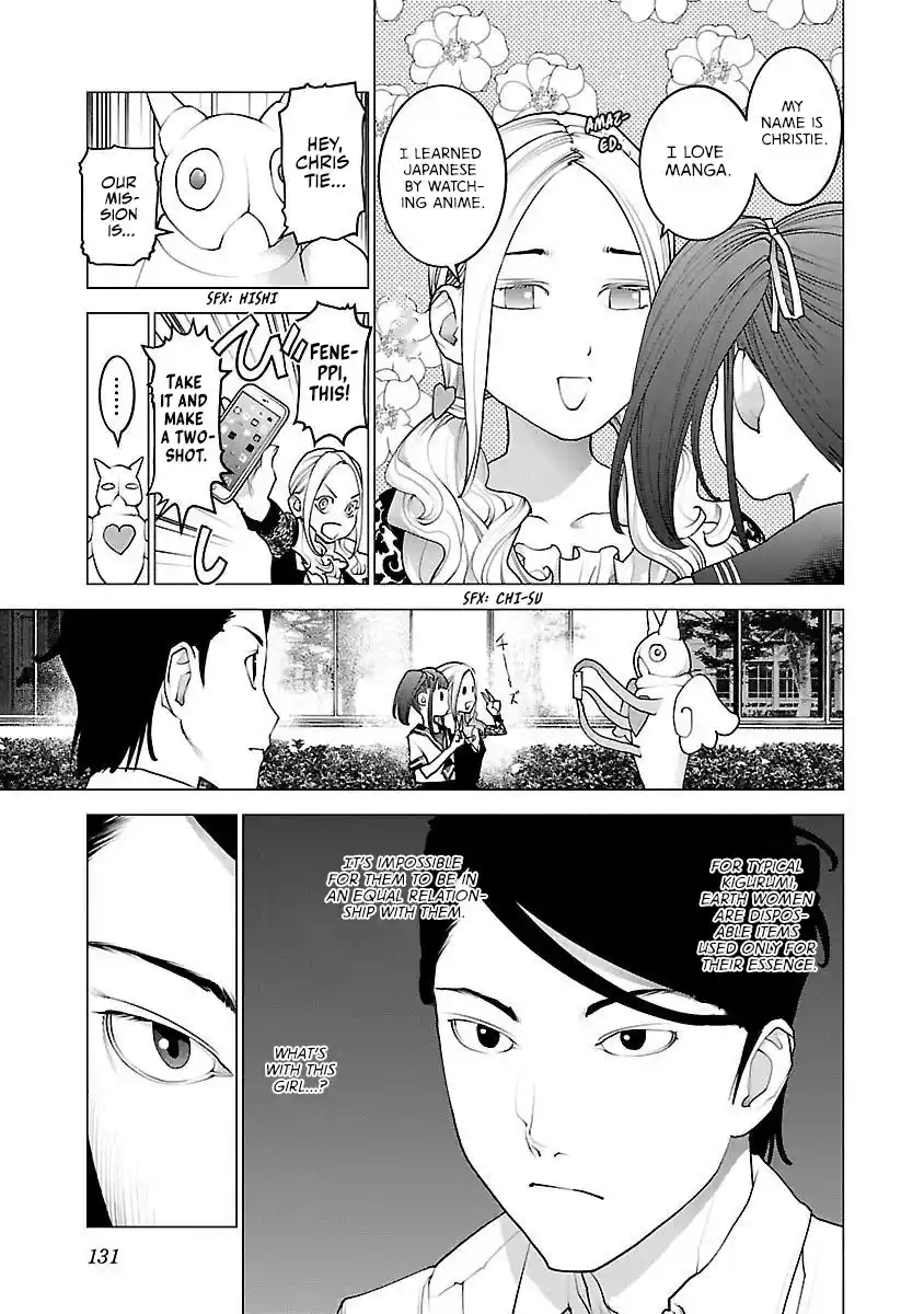 Seishokuki Chapter 86