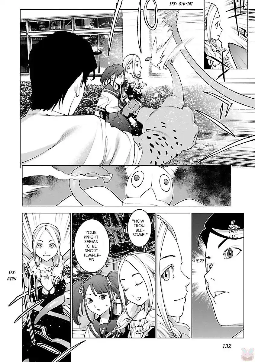 Seishokuki Chapter 86