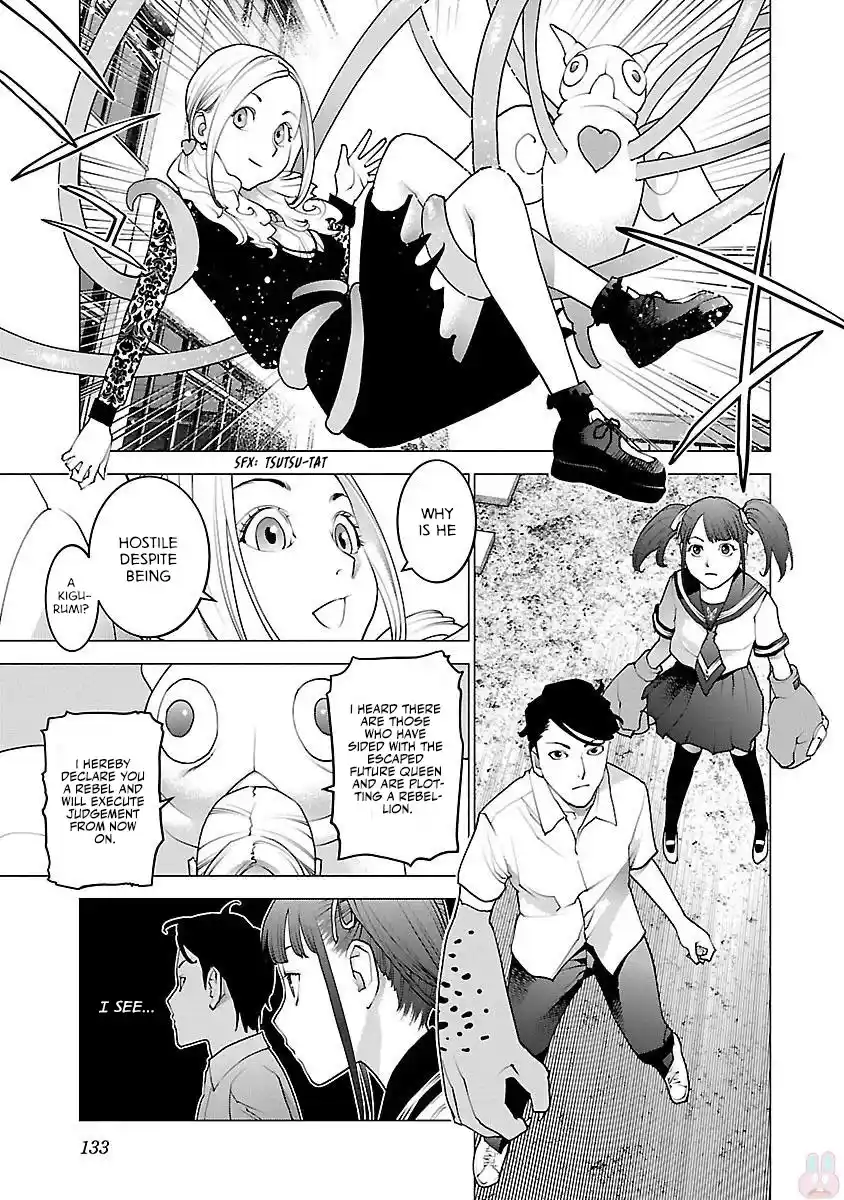 Seishokuki Chapter 86