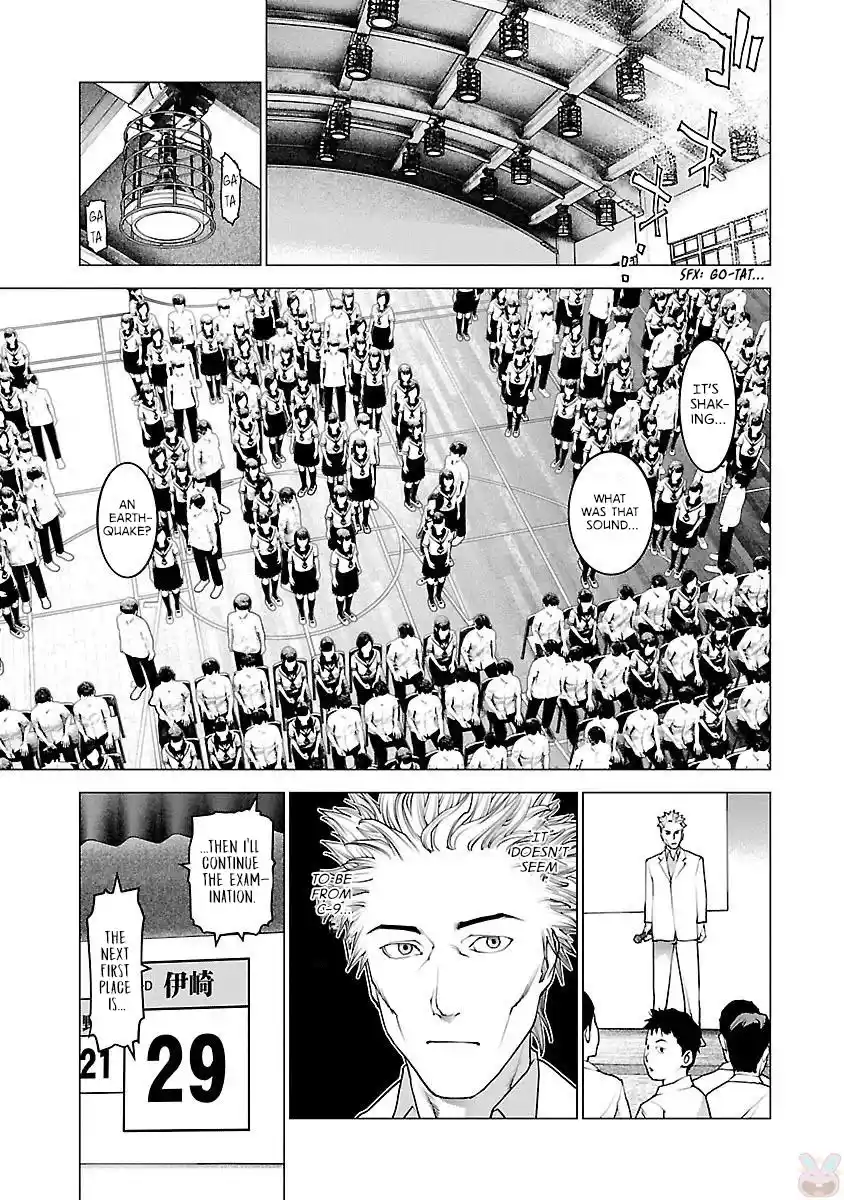 Seishokuki Chapter 86