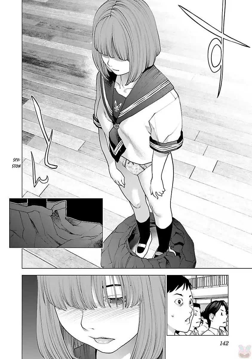 Seishokuki Chapter 86