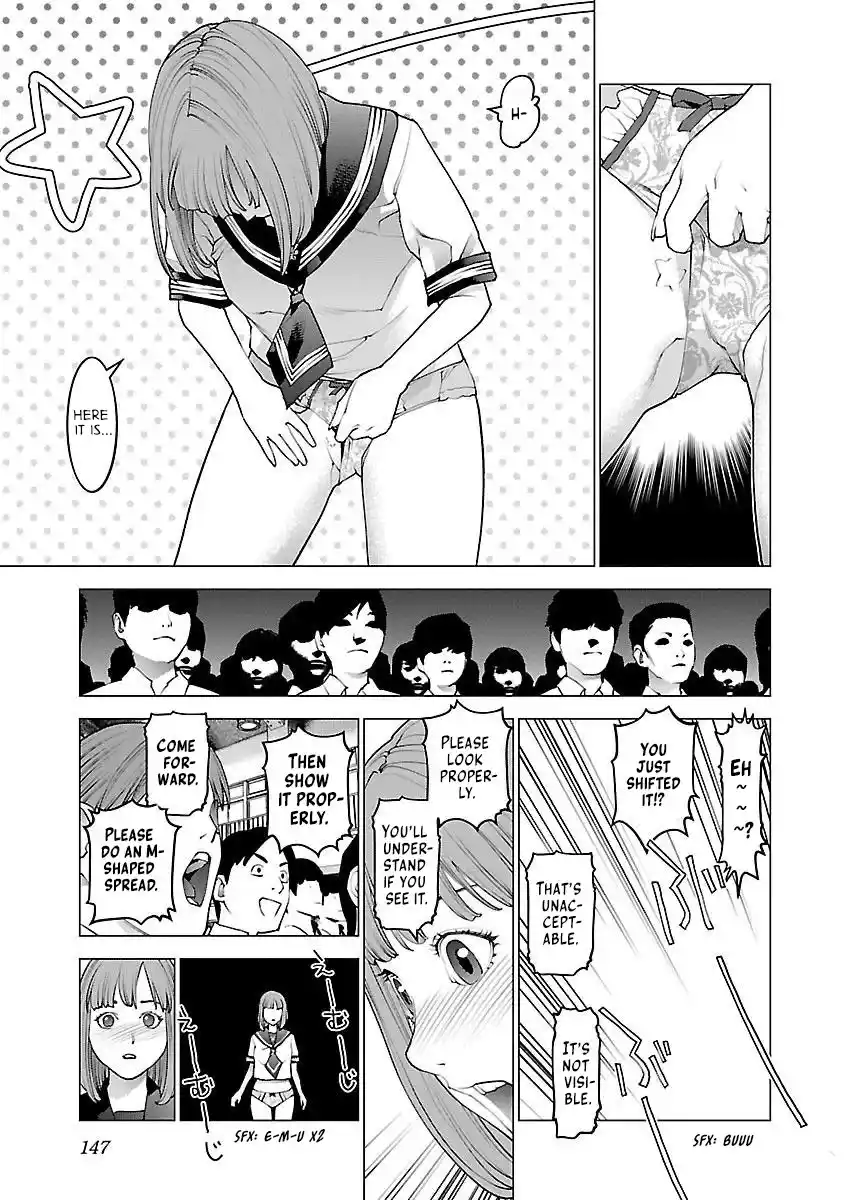 Seishokuki Chapter 86