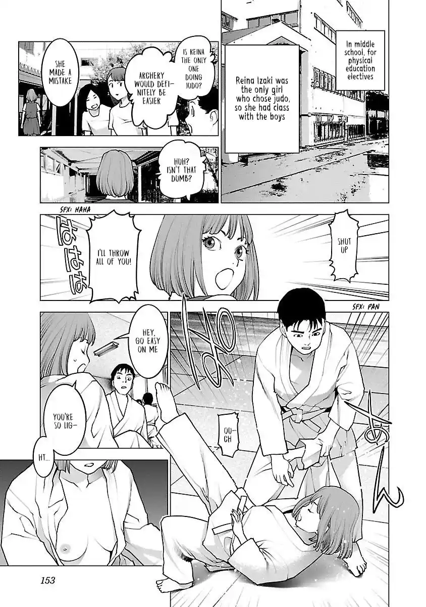 Seishokuki Chapter 87