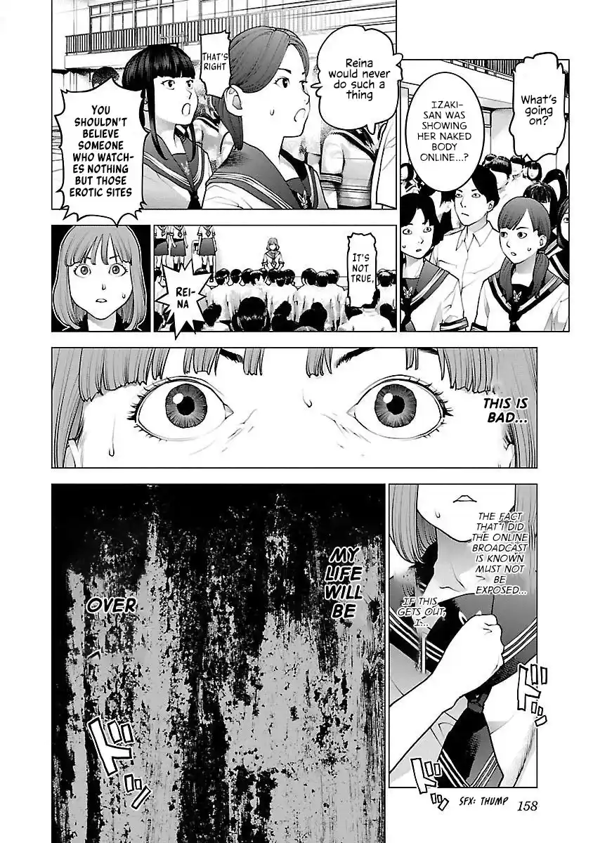 Seishokuki Chapter 87