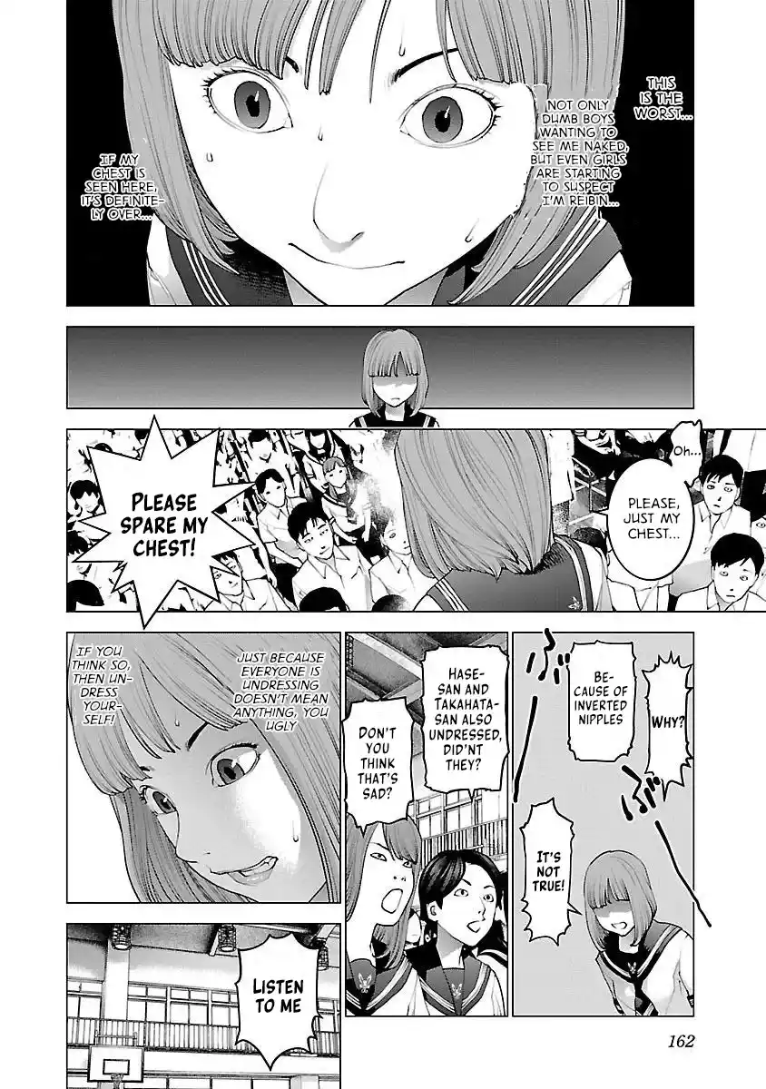 Seishokuki Chapter 87
