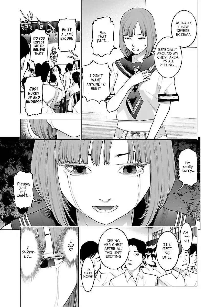 Seishokuki Chapter 87