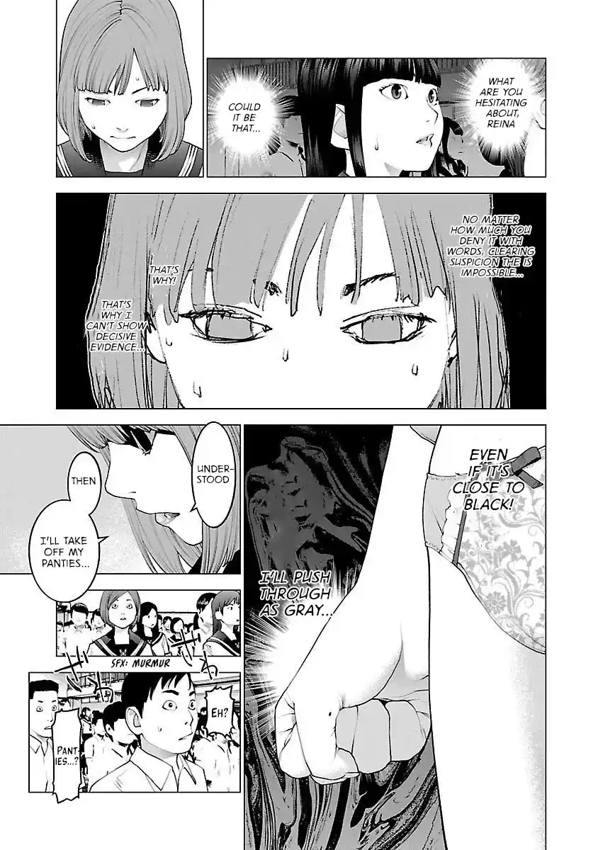 Seishokuki Chapter 87