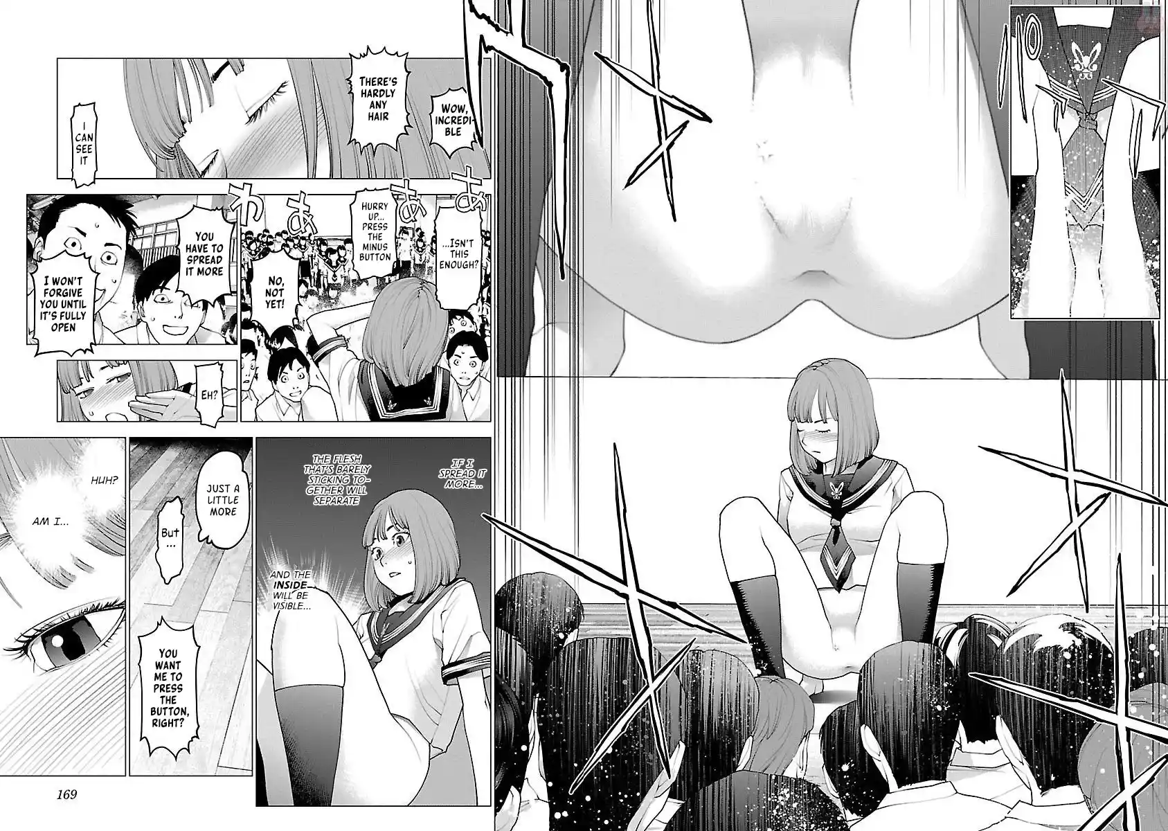 Seishokuki Chapter 87