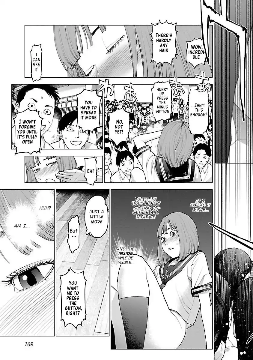 Seishokuki Chapter 87