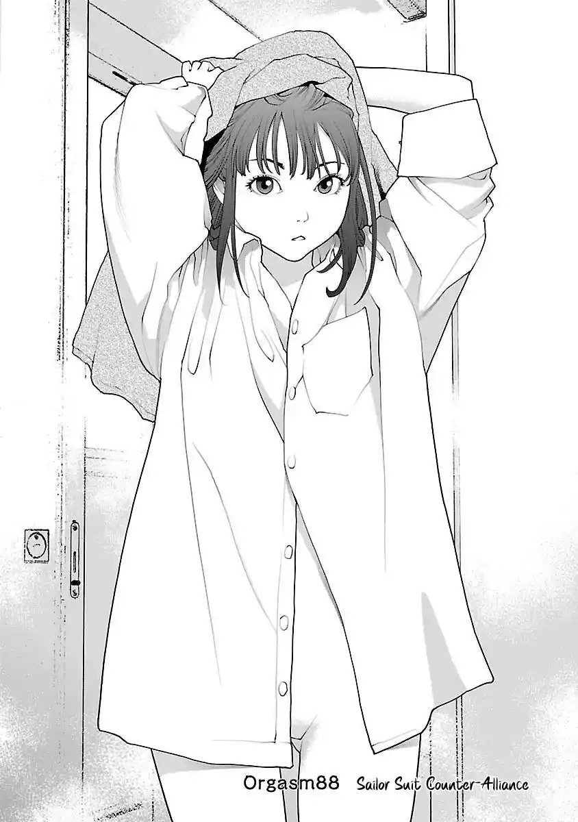 Seishokuki Chapter 88