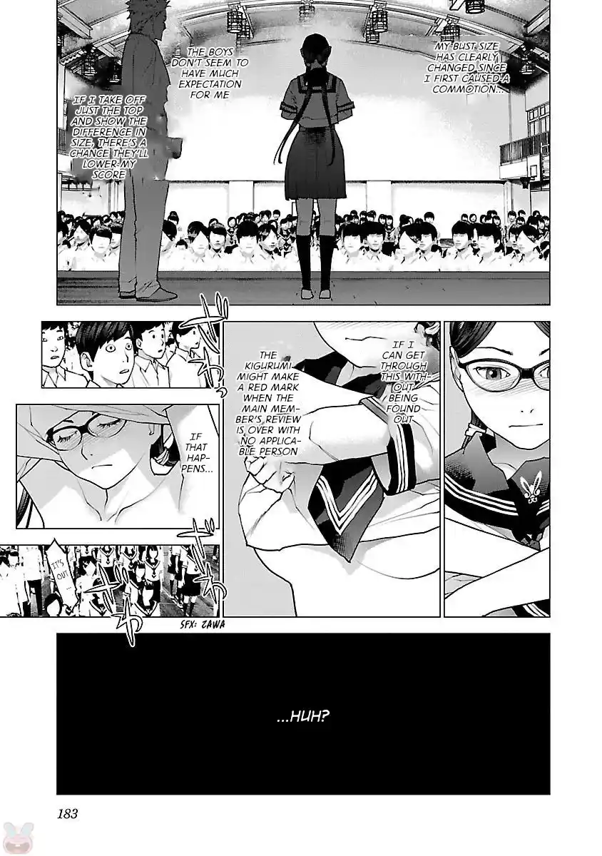 Seishokuki Chapter 88