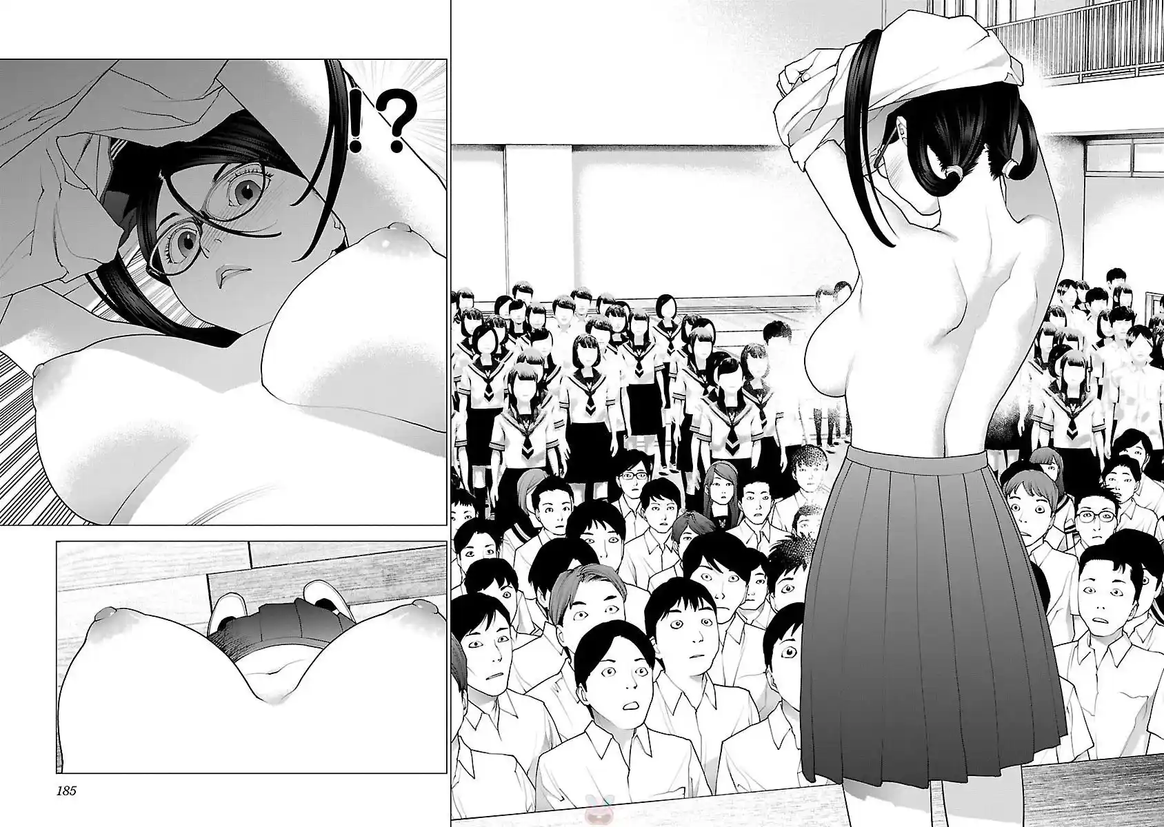 Seishokuki Chapter 88