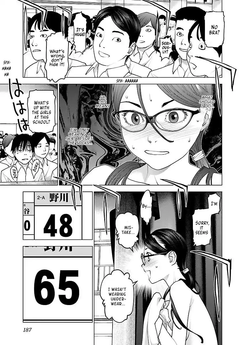 Seishokuki Chapter 88
