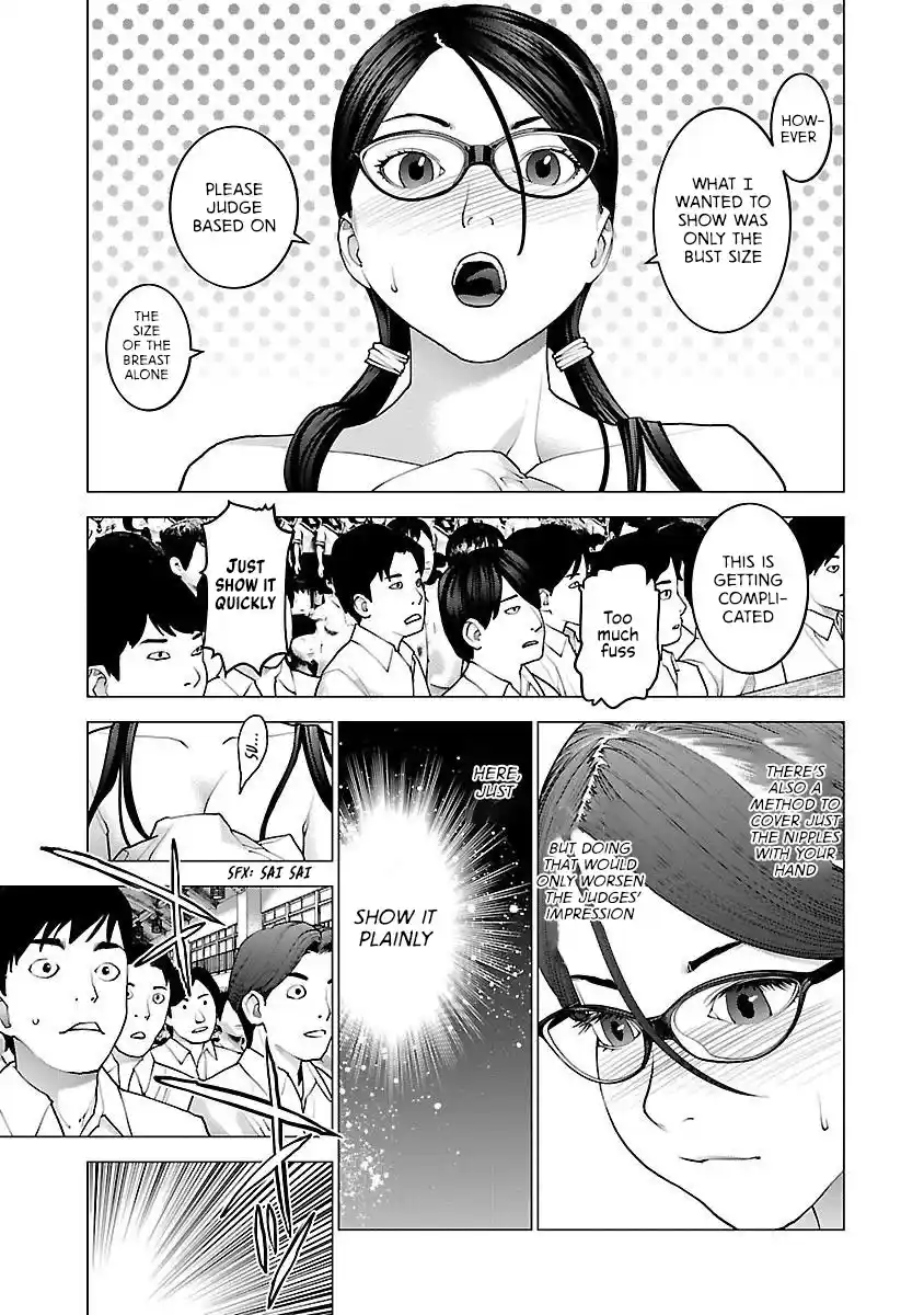 Seishokuki Chapter 88