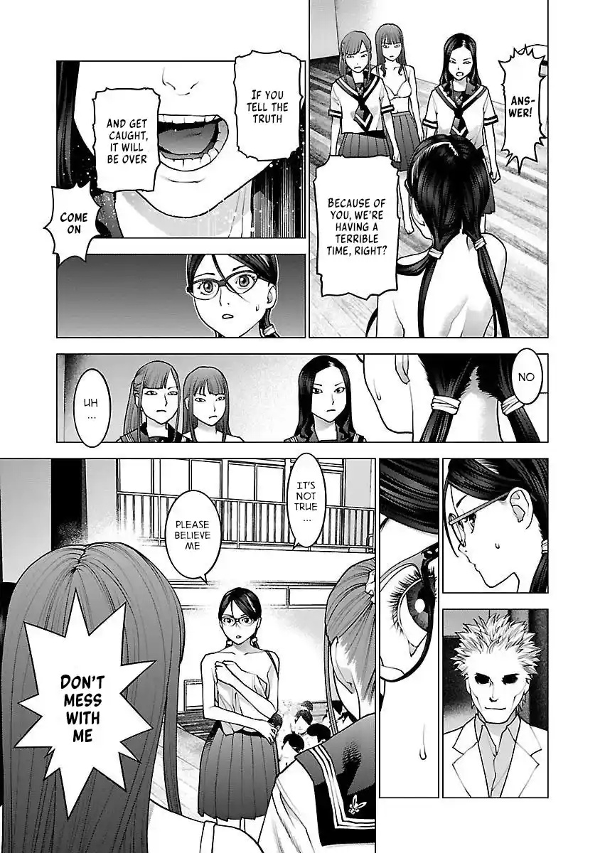 Seishokuki Chapter 88