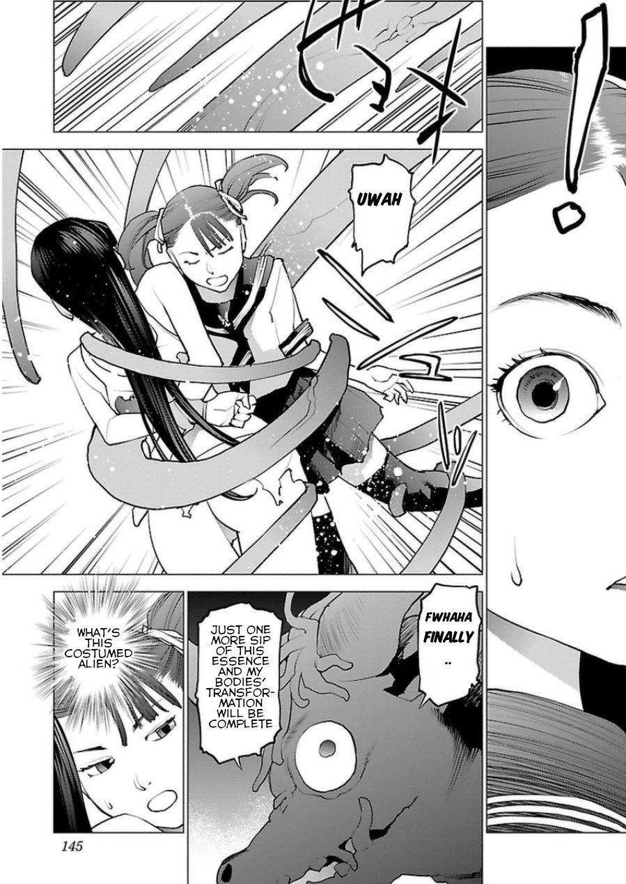 Seishokuki vol.6 ch.49