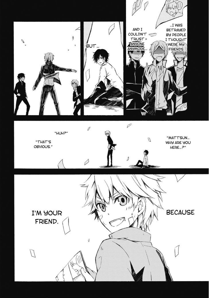 Seishun x Kikanjuu 0.2