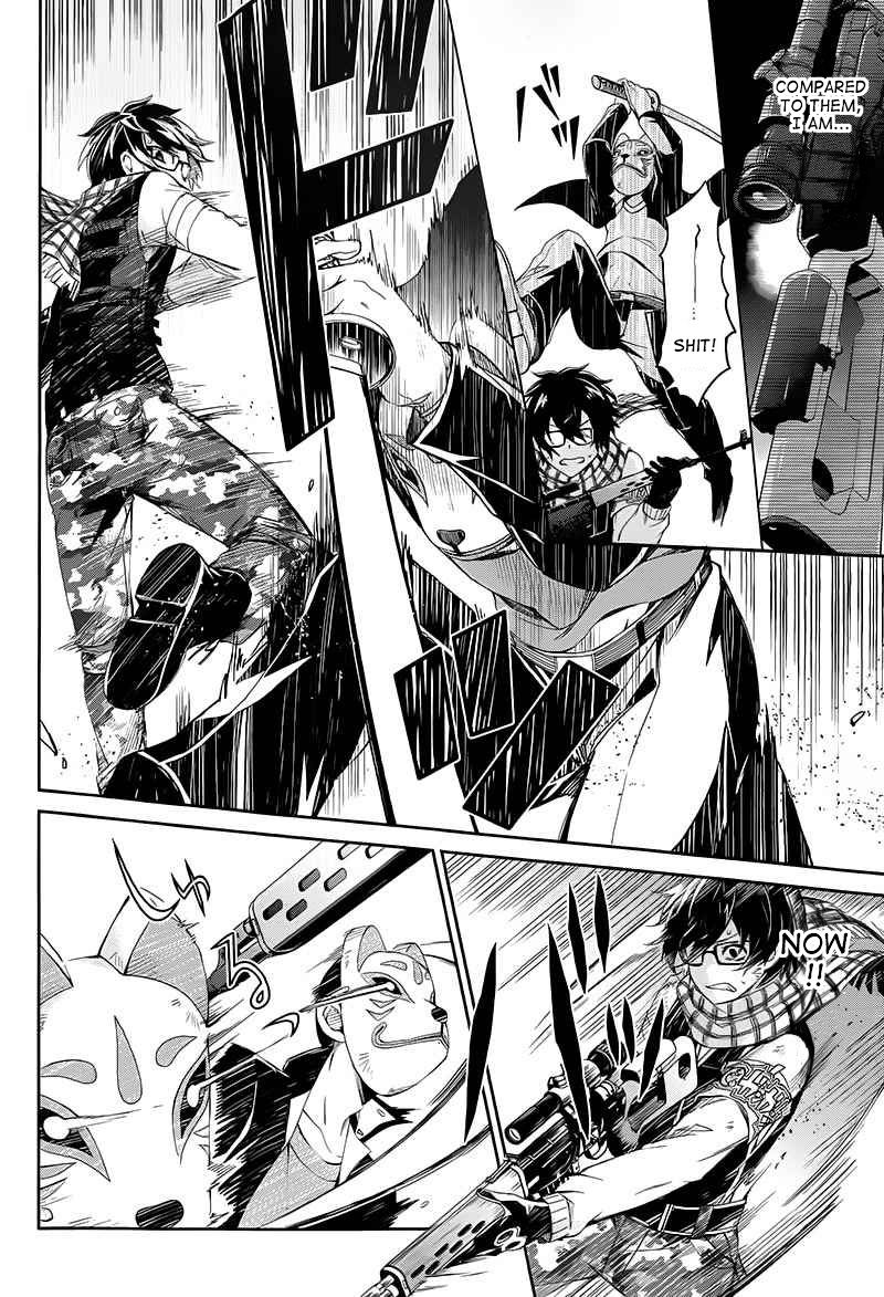 Seishun x Kikanjuu 22