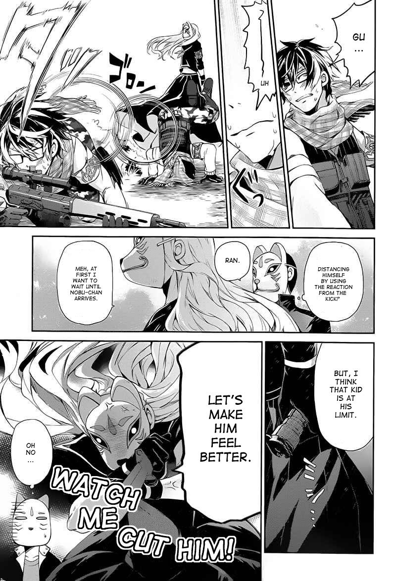 Seishun x Kikanjuu 22