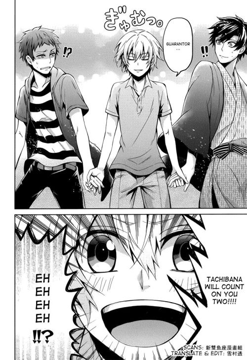 Seishun x Kikanjuu 36