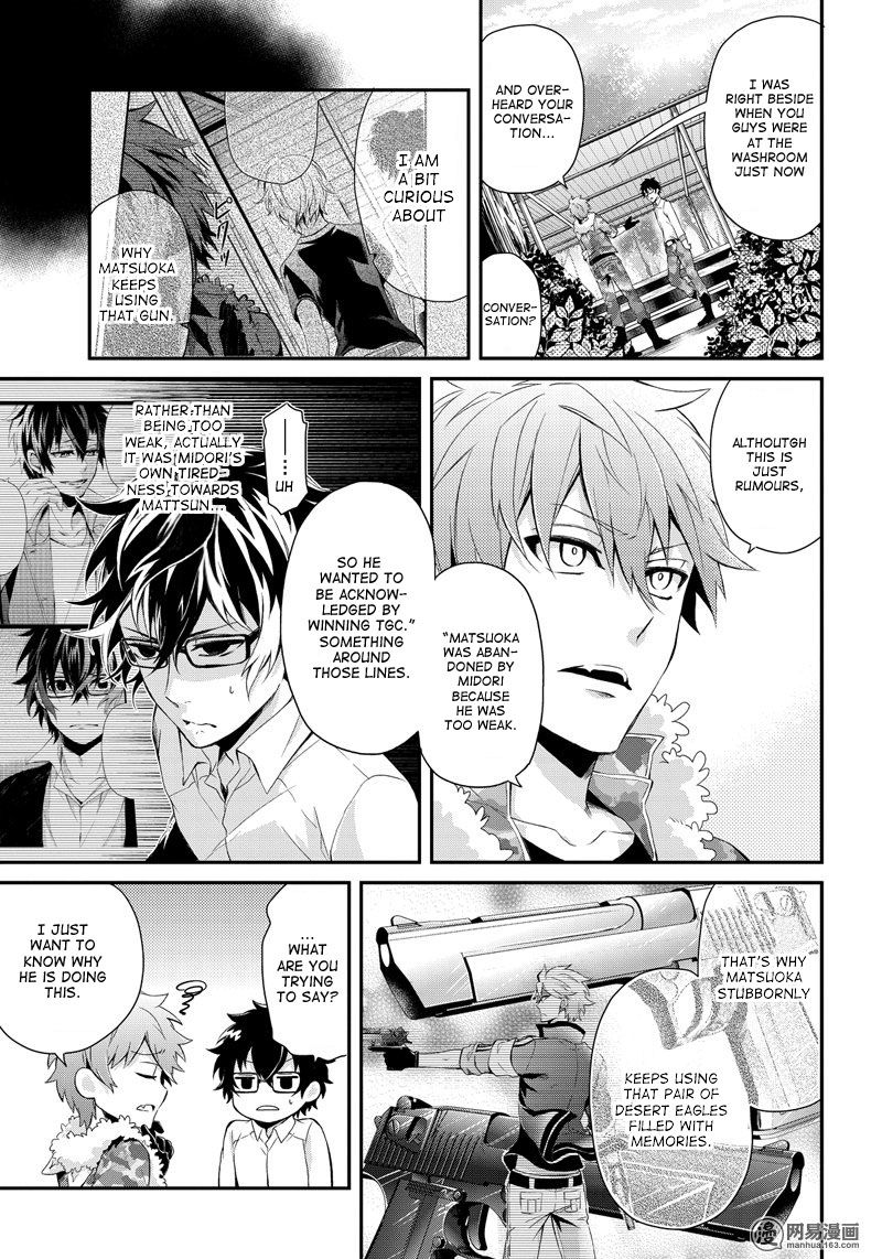 Seishun x Kikanjuu 48