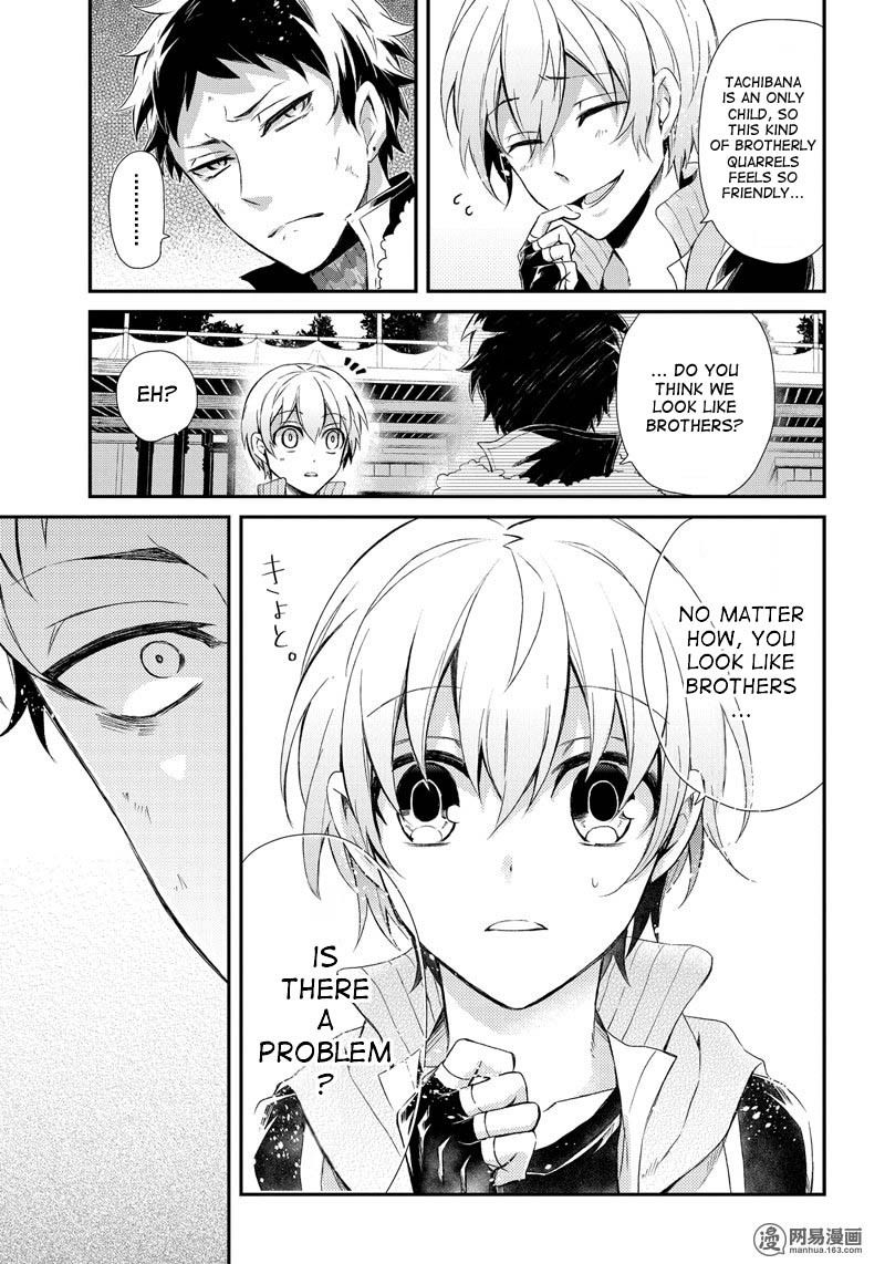 Seishun x Kikanjuu 53