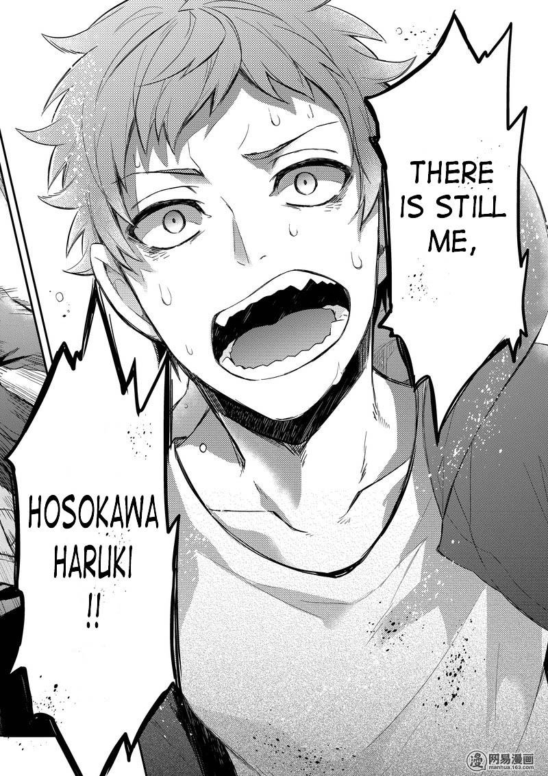 Seishun x Kikanjuu 53