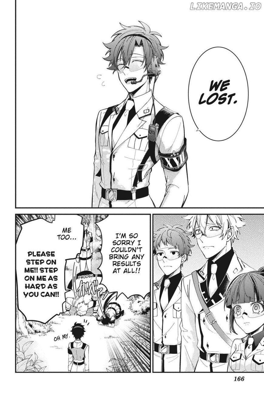 Seishun x Kikanjuu 78