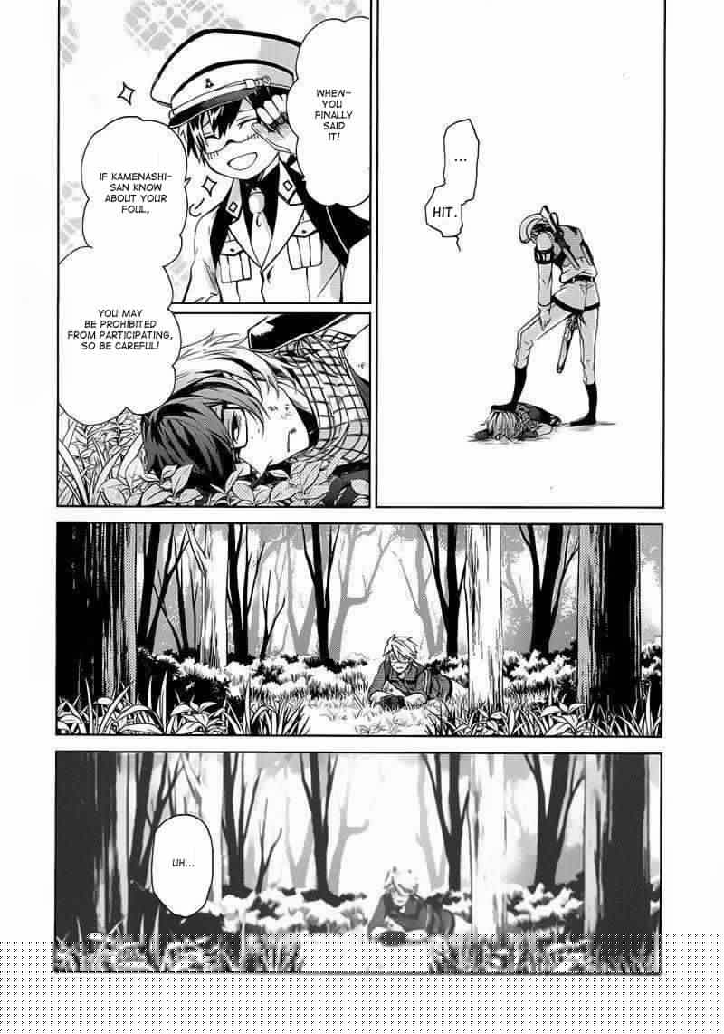 Seishun x Kikanjuu 9