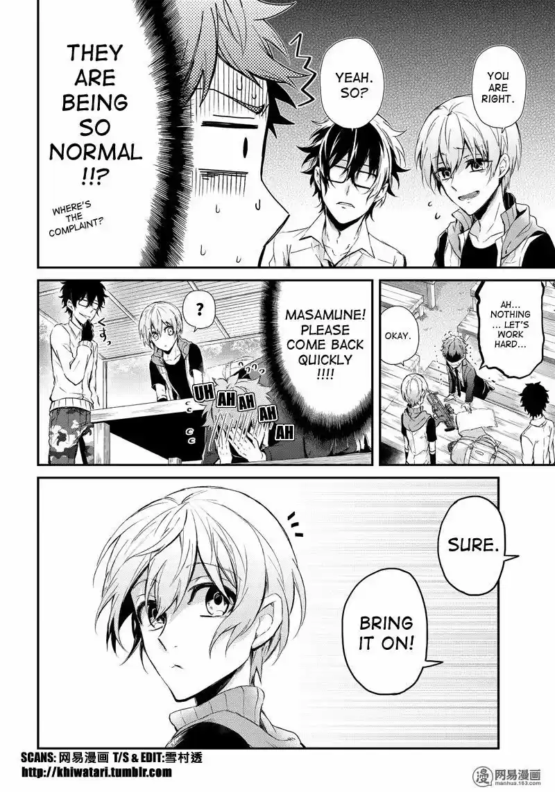 Seishun x Kikanjuu ch.056