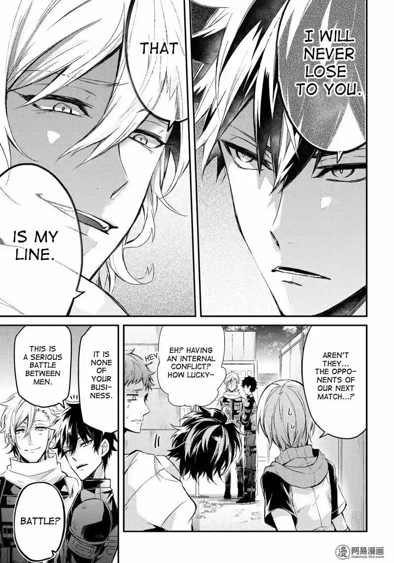 Seishun x Kikanjuu ch.056