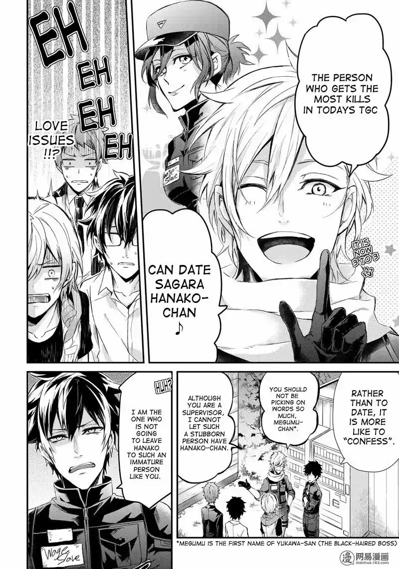 Seishun x Kikanjuu ch.056