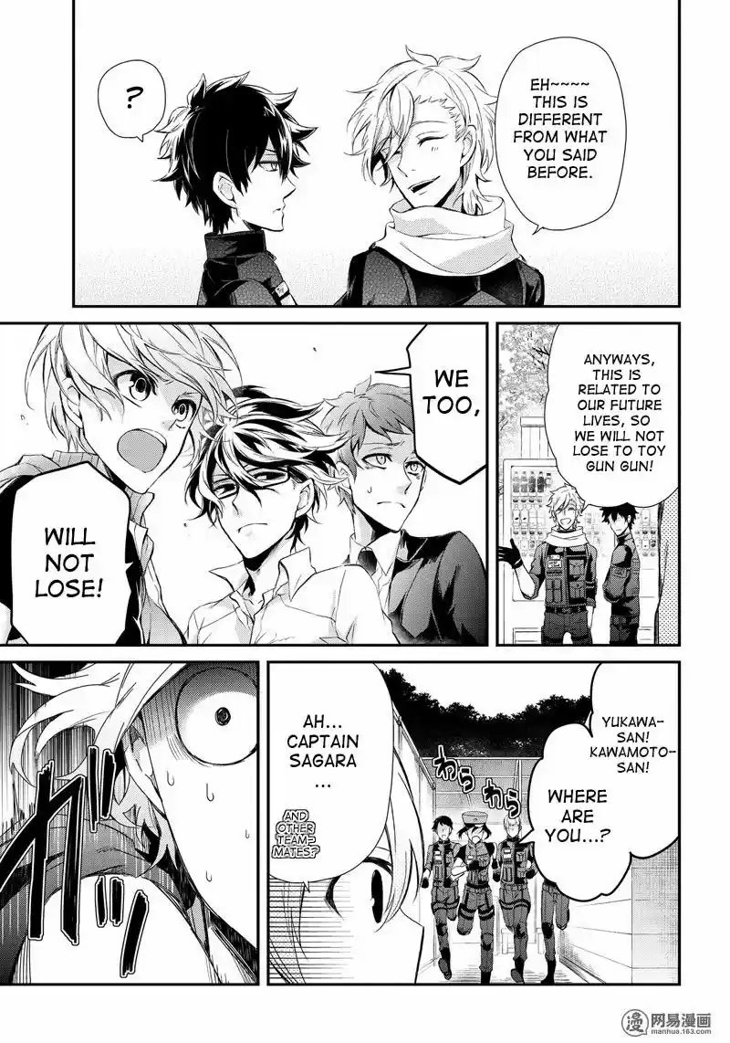 Seishun x Kikanjuu ch.056