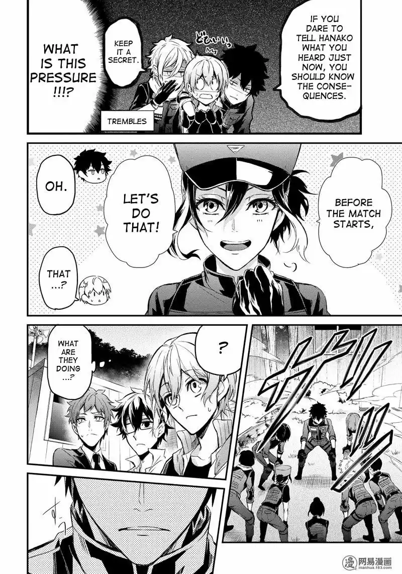 Seishun x Kikanjuu ch.056