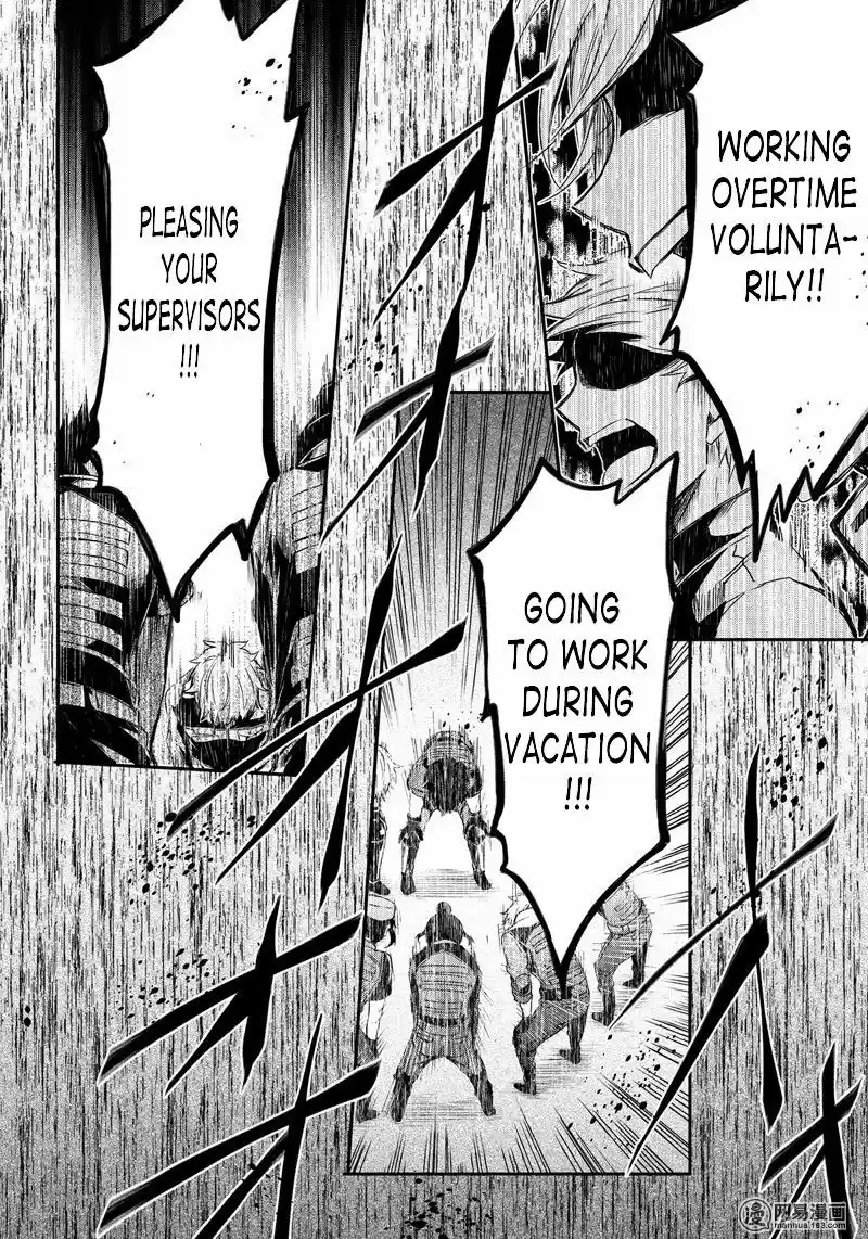 Seishun x Kikanjuu ch.056