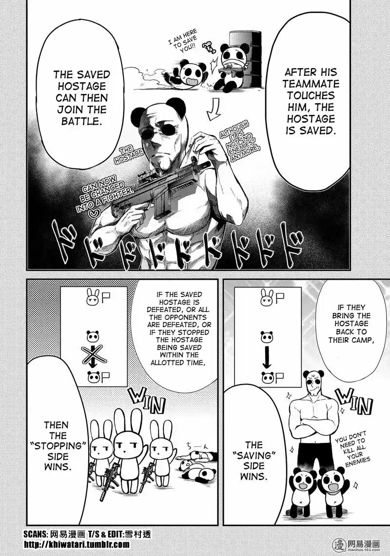 Seishun x Kikanjuu ch.056