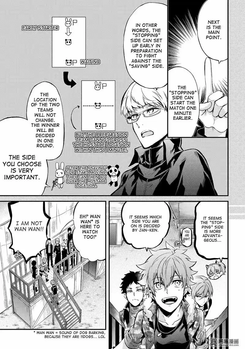 Seishun x Kikanjuu ch.056