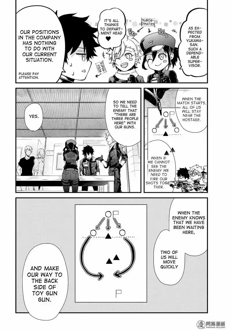 Seishun x Kikanjuu ch.056