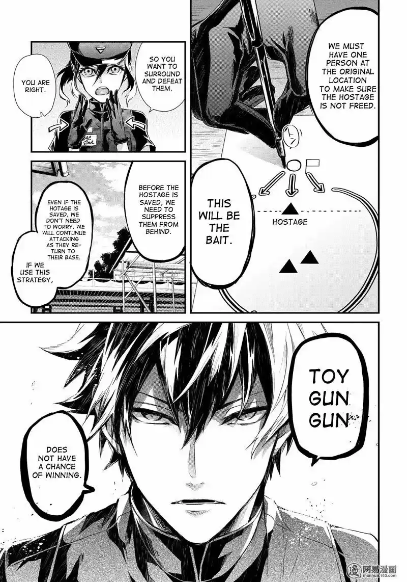 Seishun x Kikanjuu ch.056