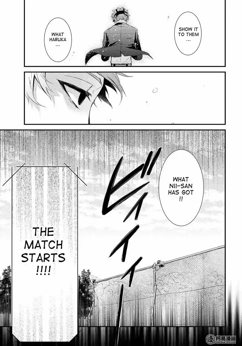 Seishun x Kikanjuu ch.056