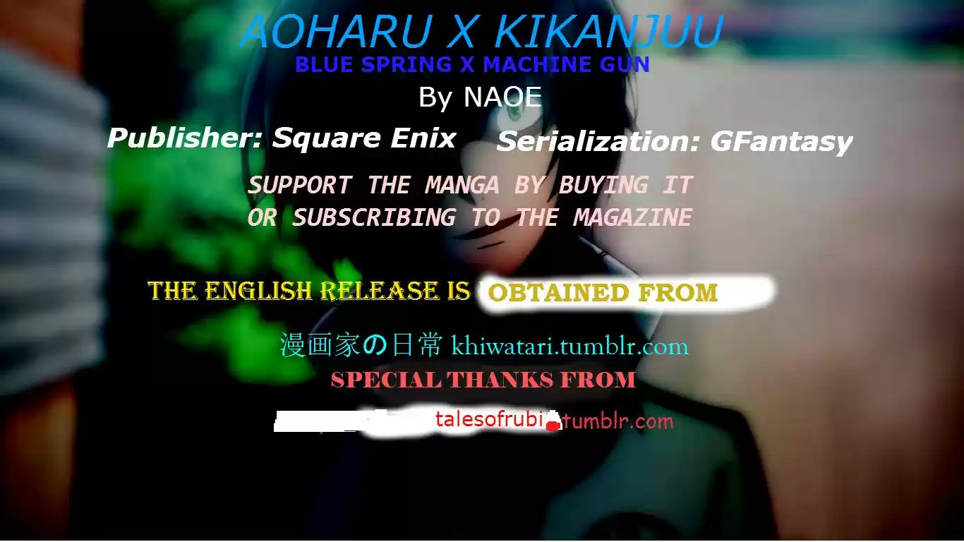 Seishun x Kikanjuu ch.057