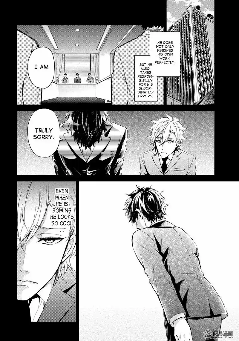 Seishun x Kikanjuu ch.057