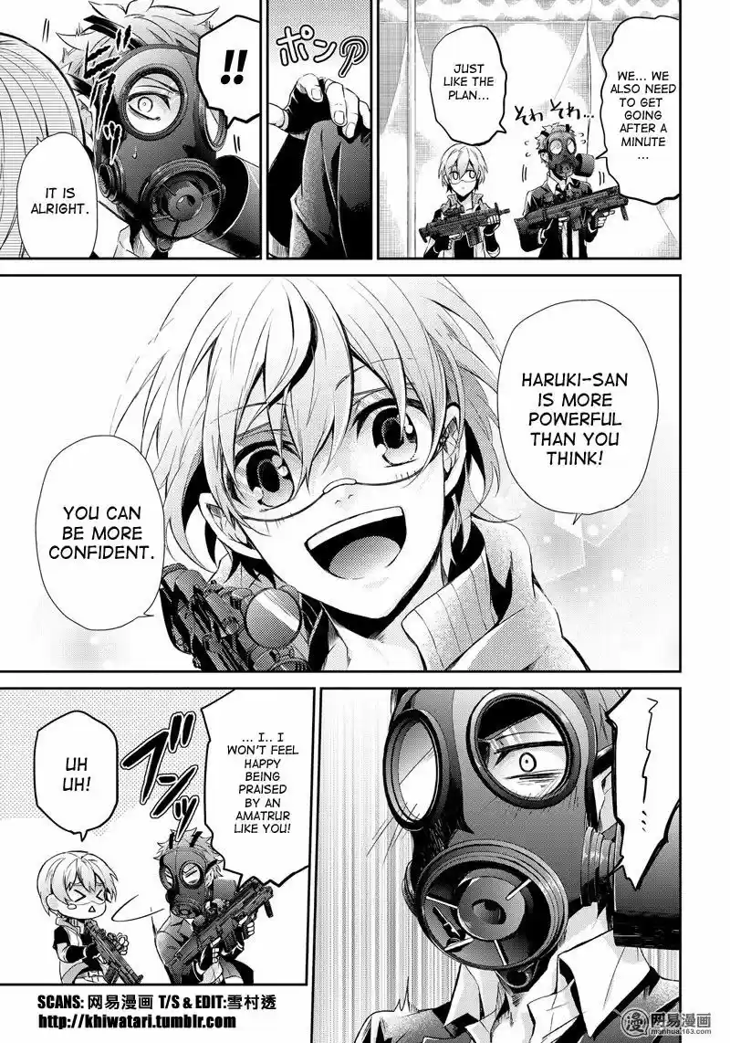 Seishun x Kikanjuu ch.057