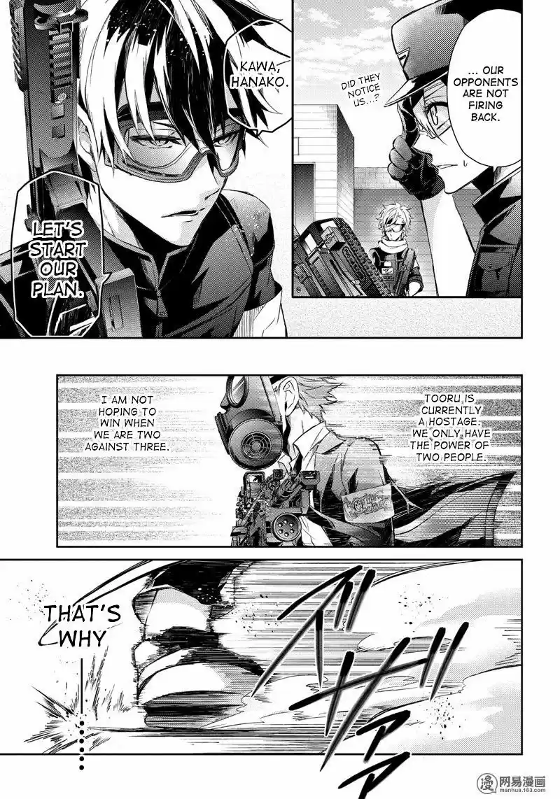 Seishun x Kikanjuu ch.057