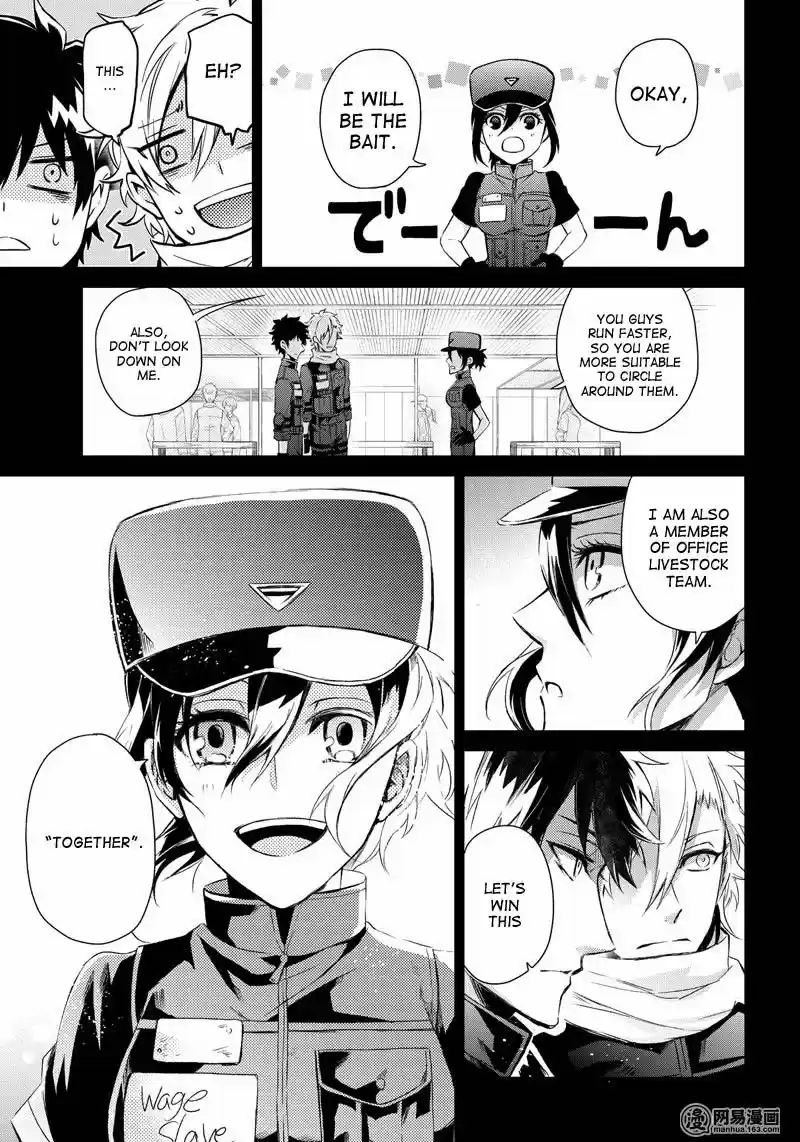 Seishun x Kikanjuu ch.057