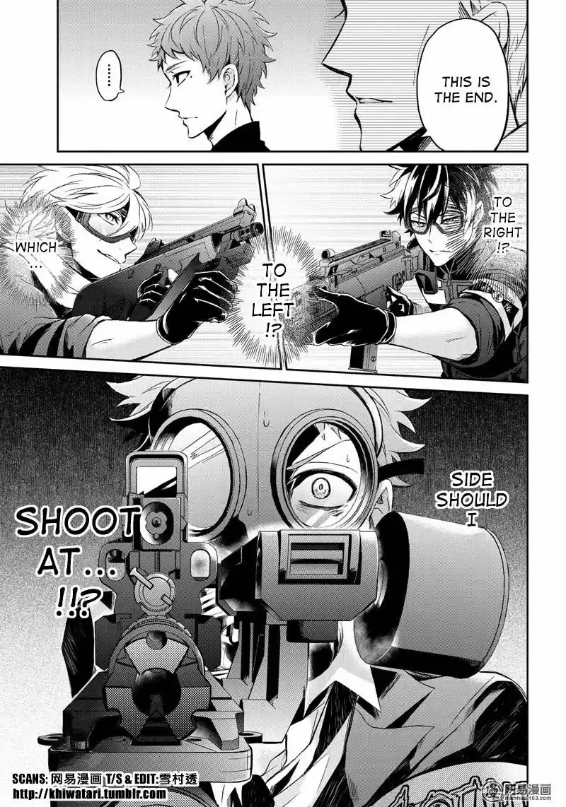 Seishun x Kikanjuu ch.057