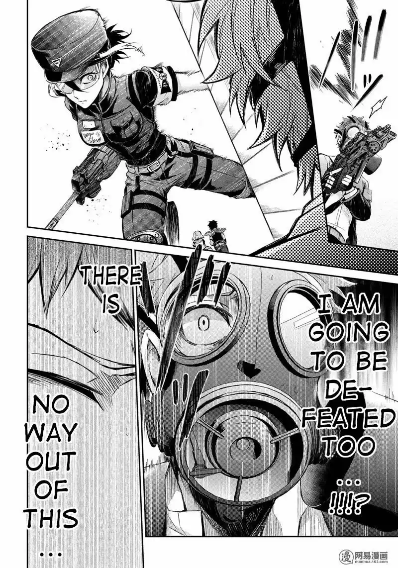 Seishun x Kikanjuu ch.057