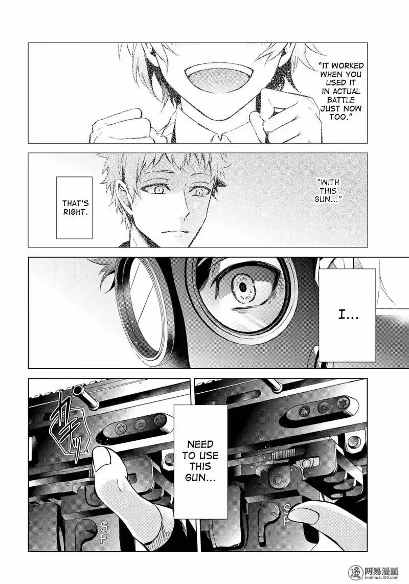 Seishun x Kikanjuu ch.057