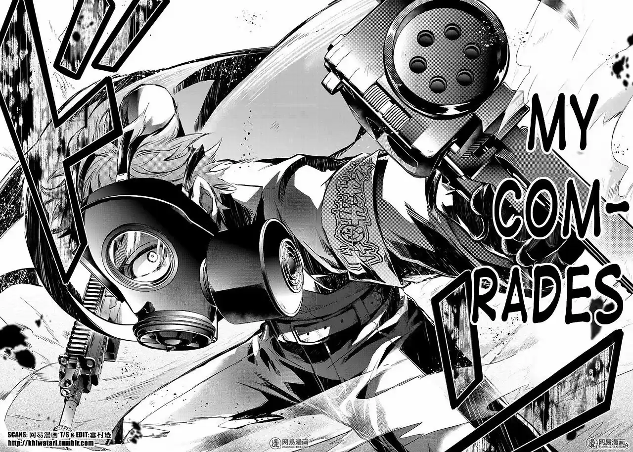 Seishun x Kikanjuu ch.057