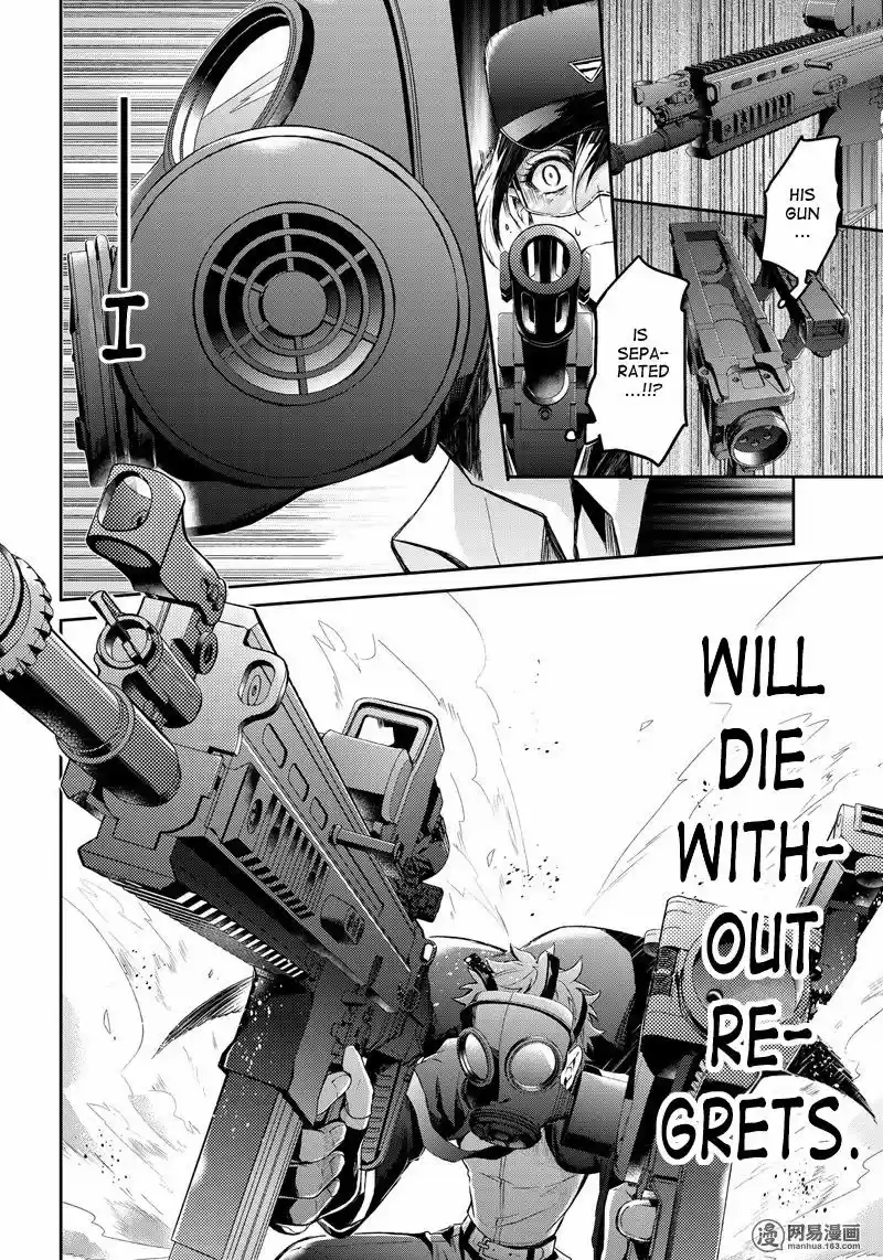 Seishun x Kikanjuu ch.057